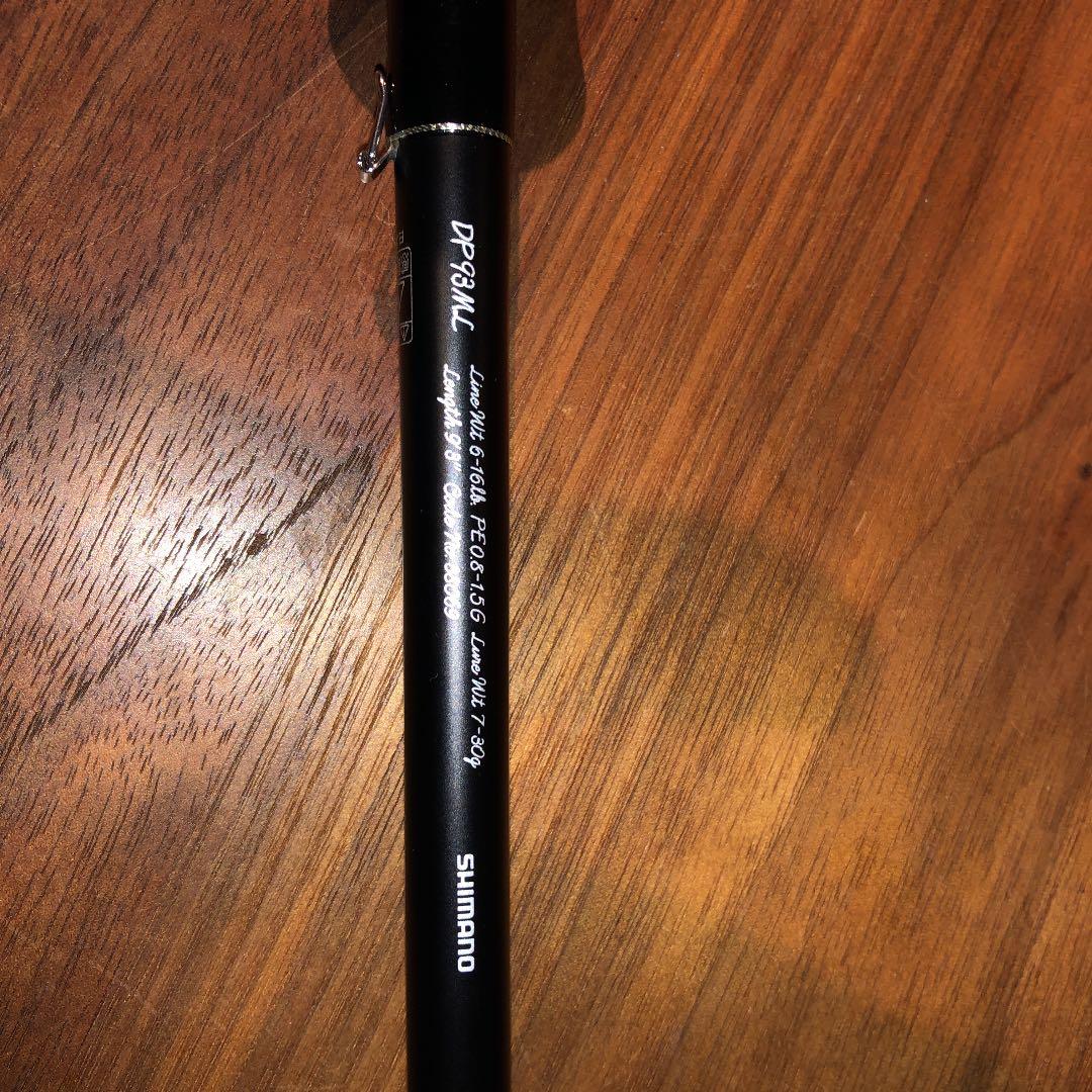 CARDIFF MONSTER LIMITED トラウトロッド　DP93ML