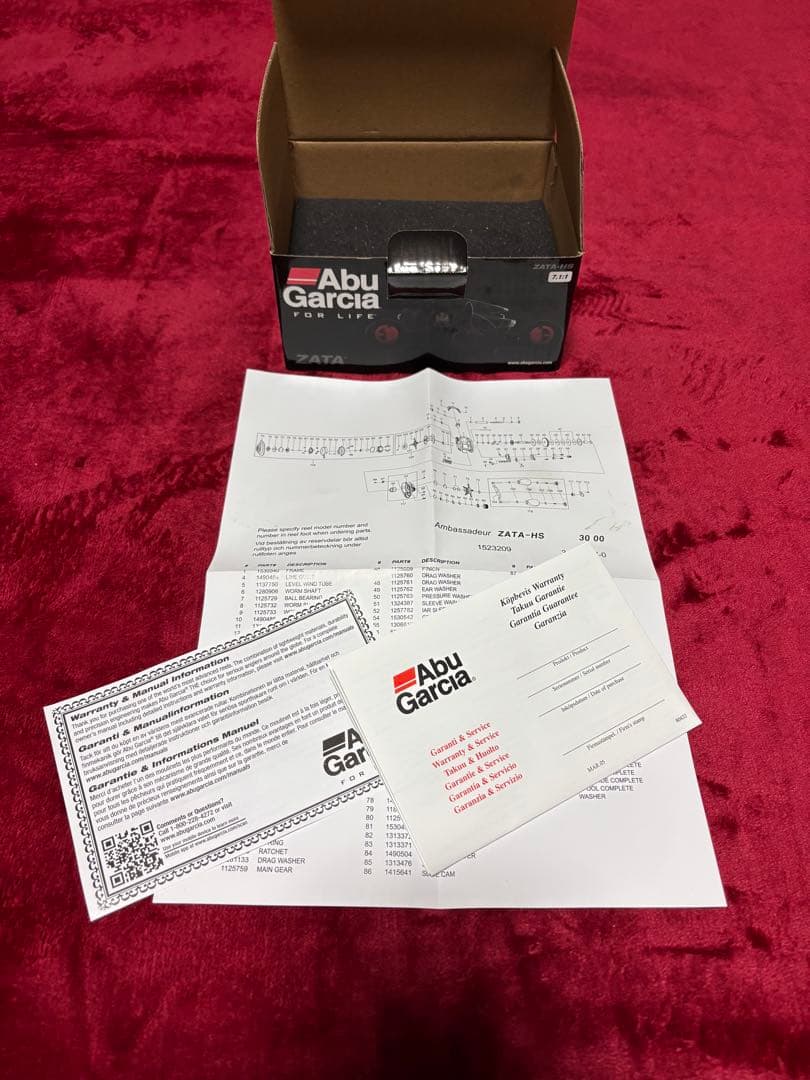 abugarcia zata アブガルシア ゼータ ベイト スピニング セット