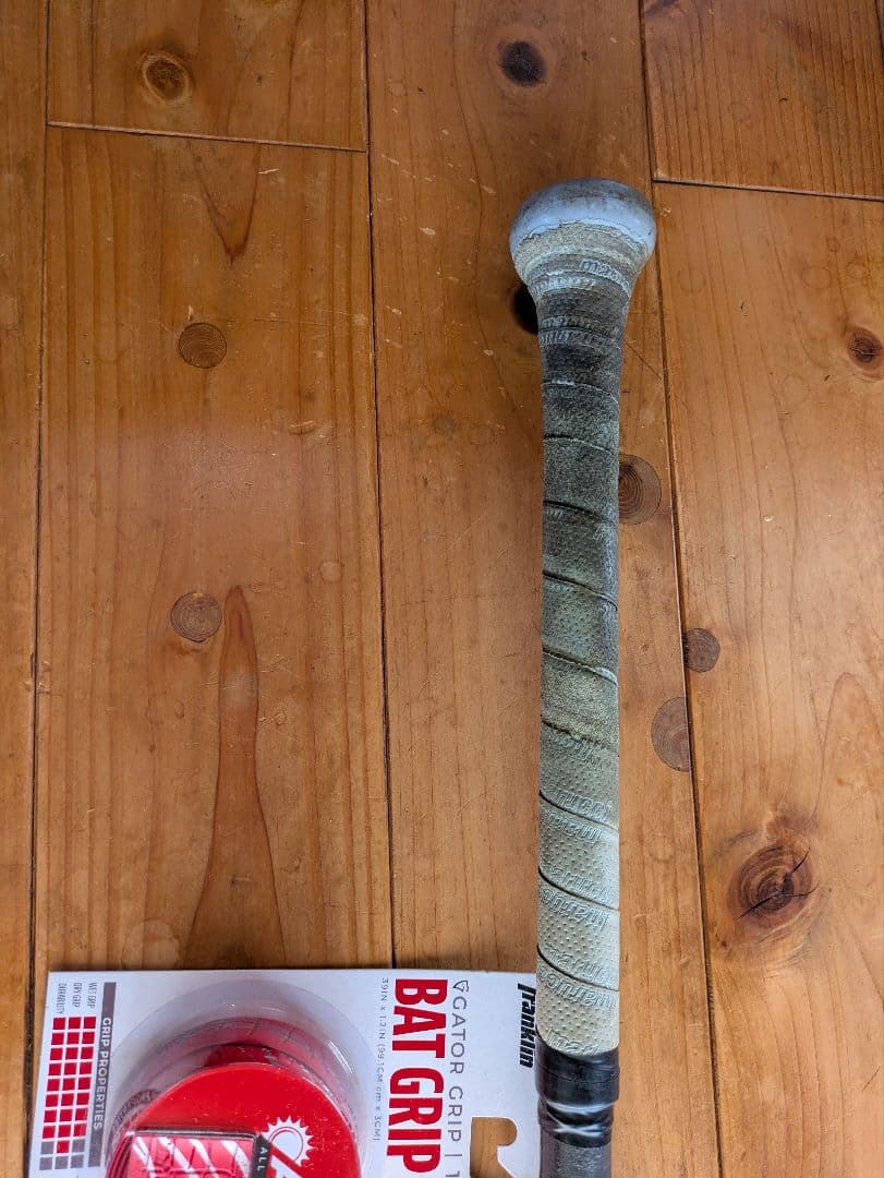 リトルリーグ用金属バット マルーチCATX　79cm 31インチ