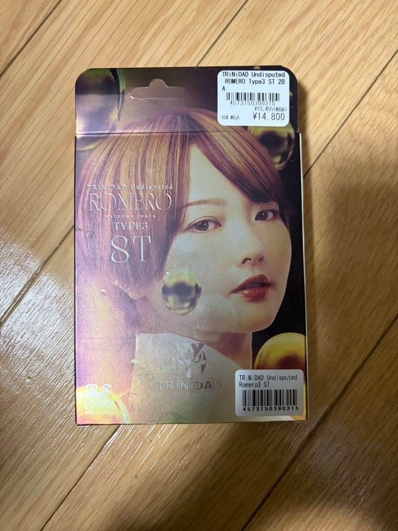 TRiNiDAD ロメロ タイプ3 ST 岩田夏海選手モデル