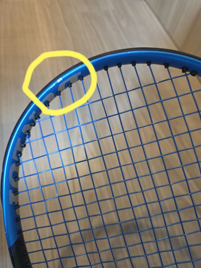 値下げしました！ DUNLOP FX500TOUR