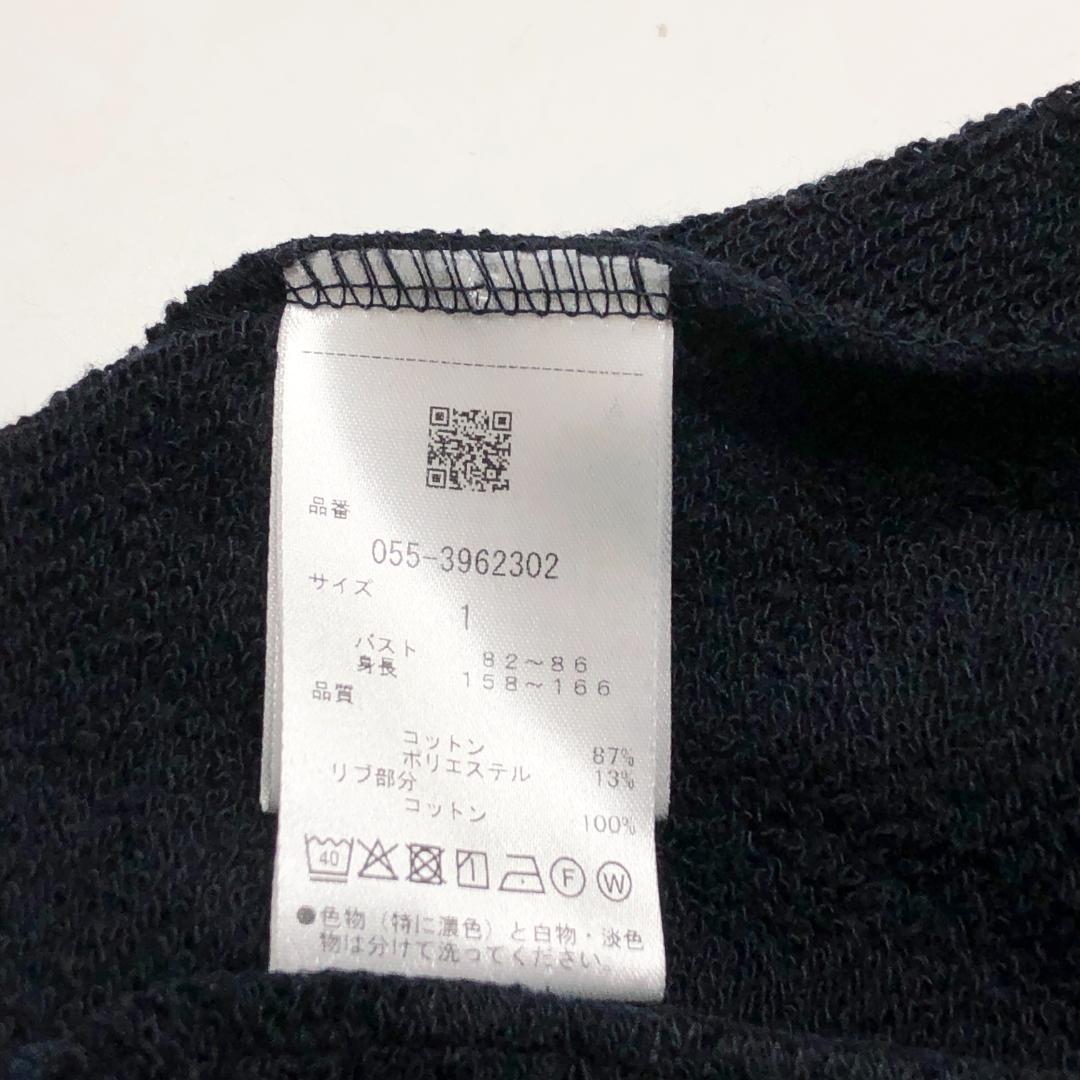 新品未使用　PEARLY GATES　フルジップパーカー　1　ネイビー