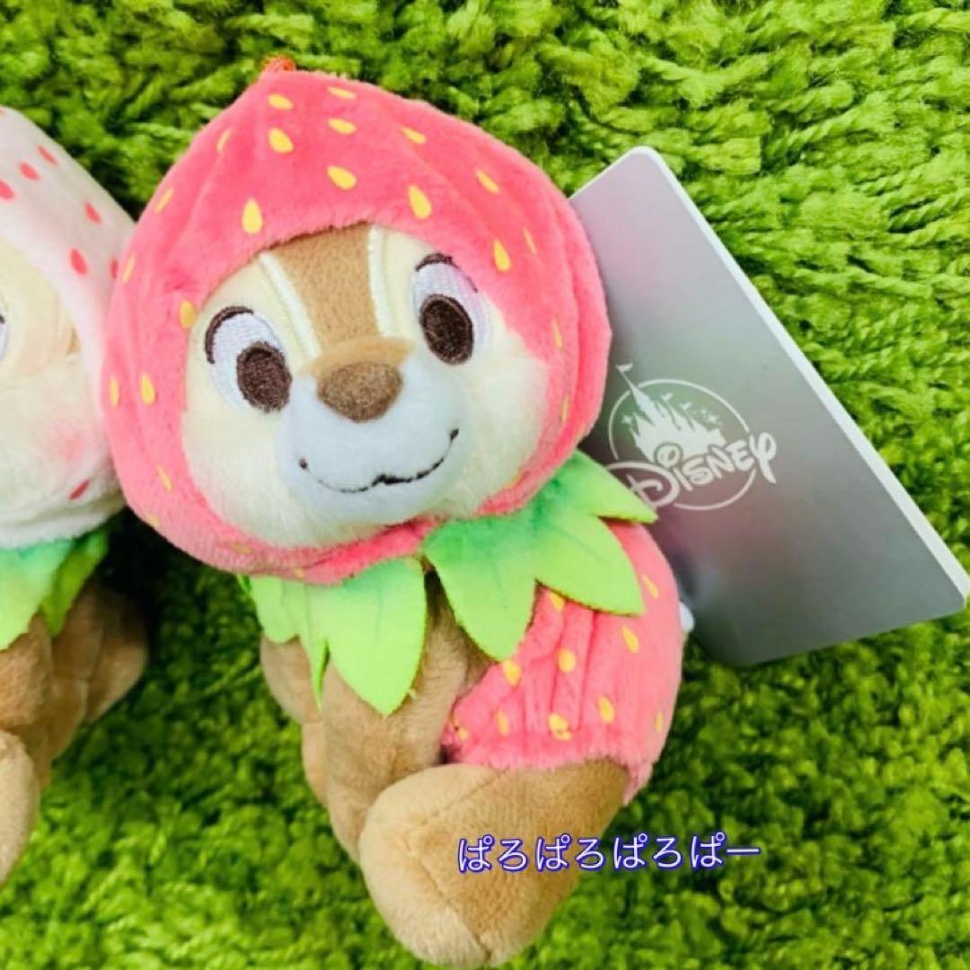 ディズニーストア　チップとデール　苺　いちご　プラッシュキーチェーン