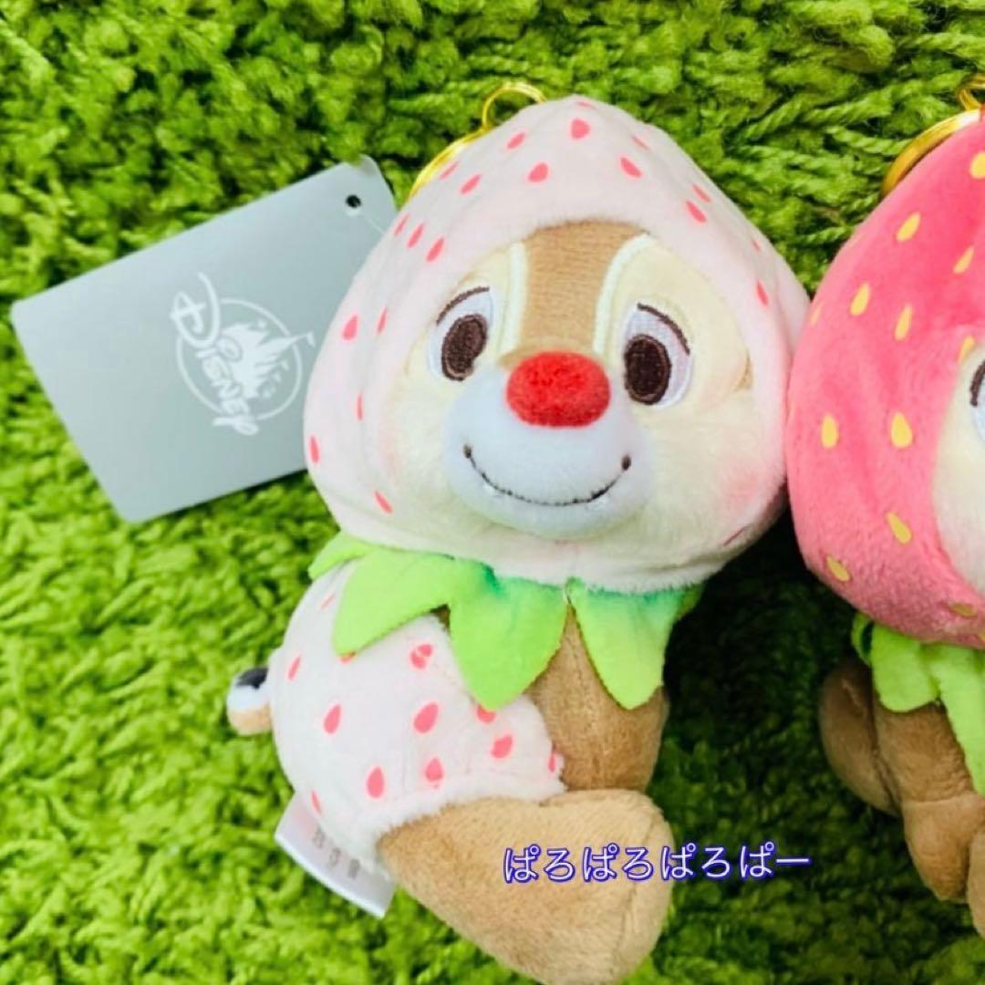 ディズニーストア　チップとデール　苺　いちご　プラッシュキーチェーン