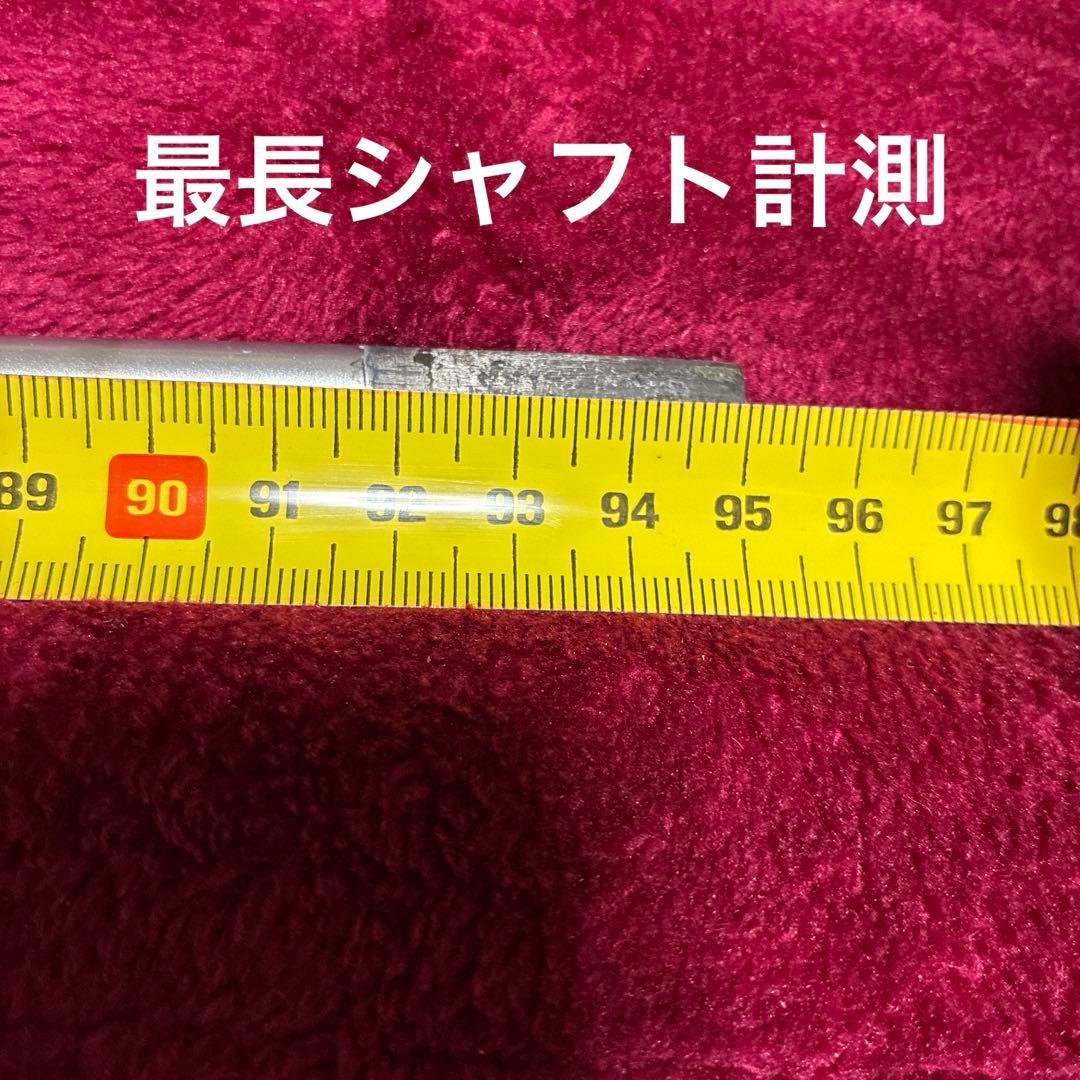 【お値下中・火曜日発送】 MCI 120-X 6本セット