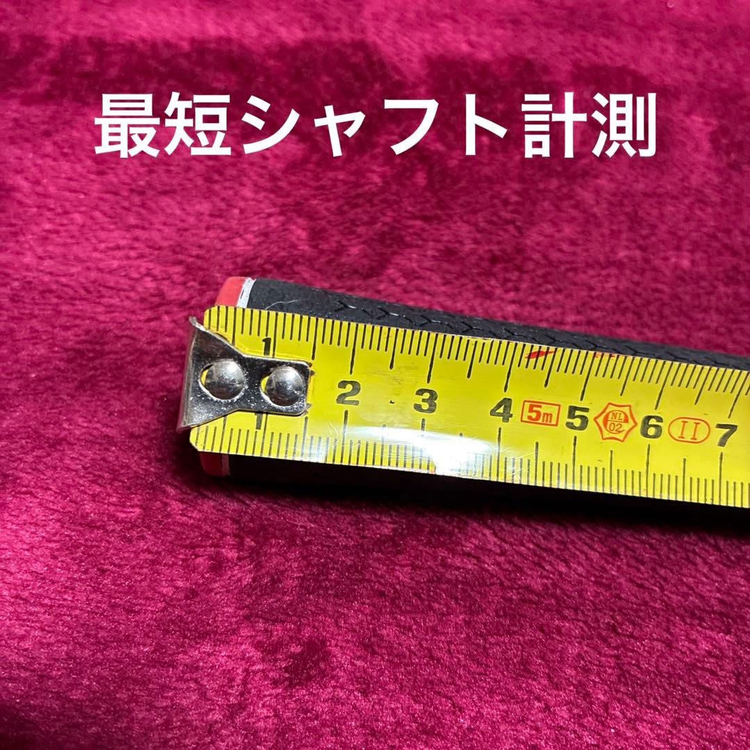 【お値下中・火曜日発送】 MCI 120-X 6本セット