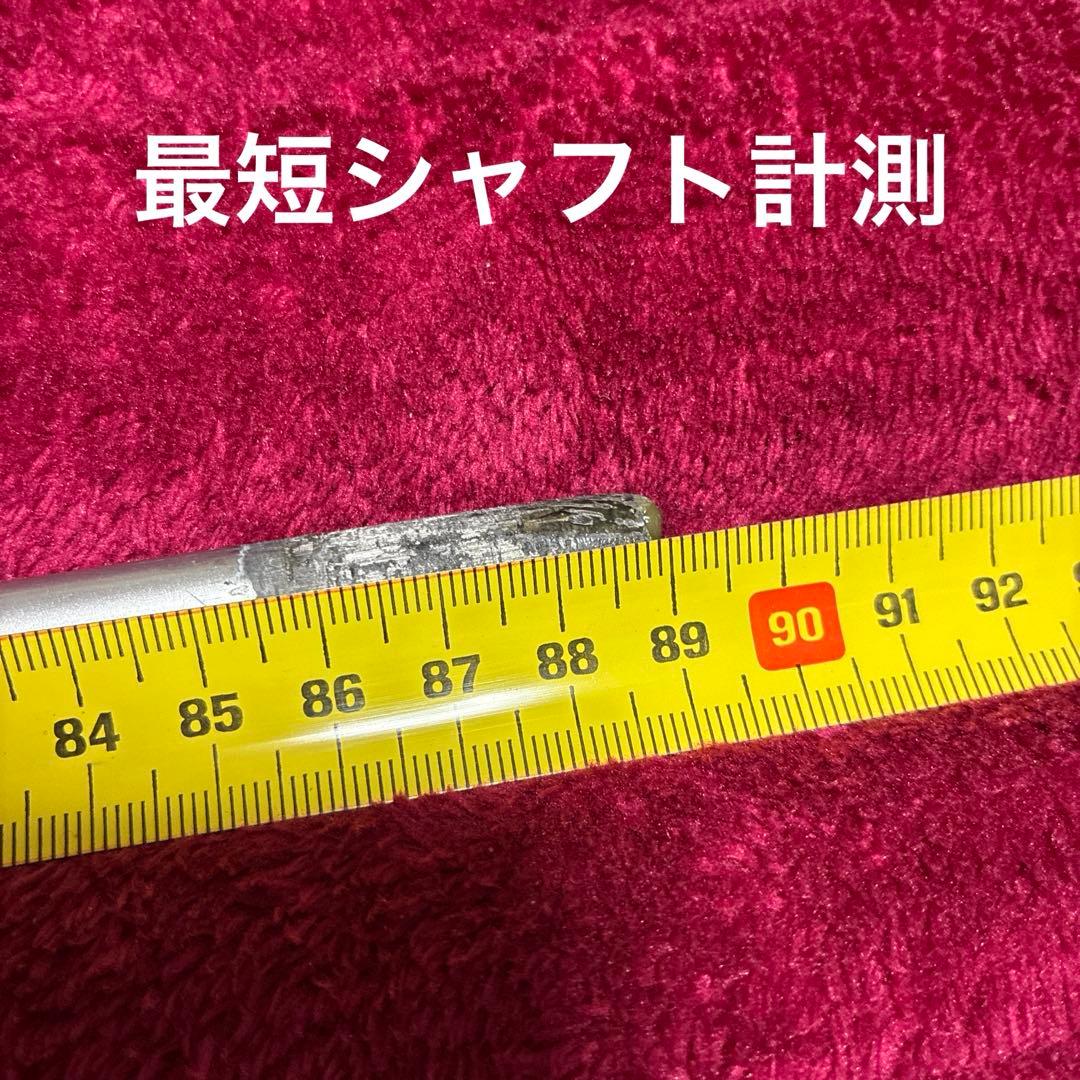 【お値下中・火曜日発送】 MCI 120-X 6本セット