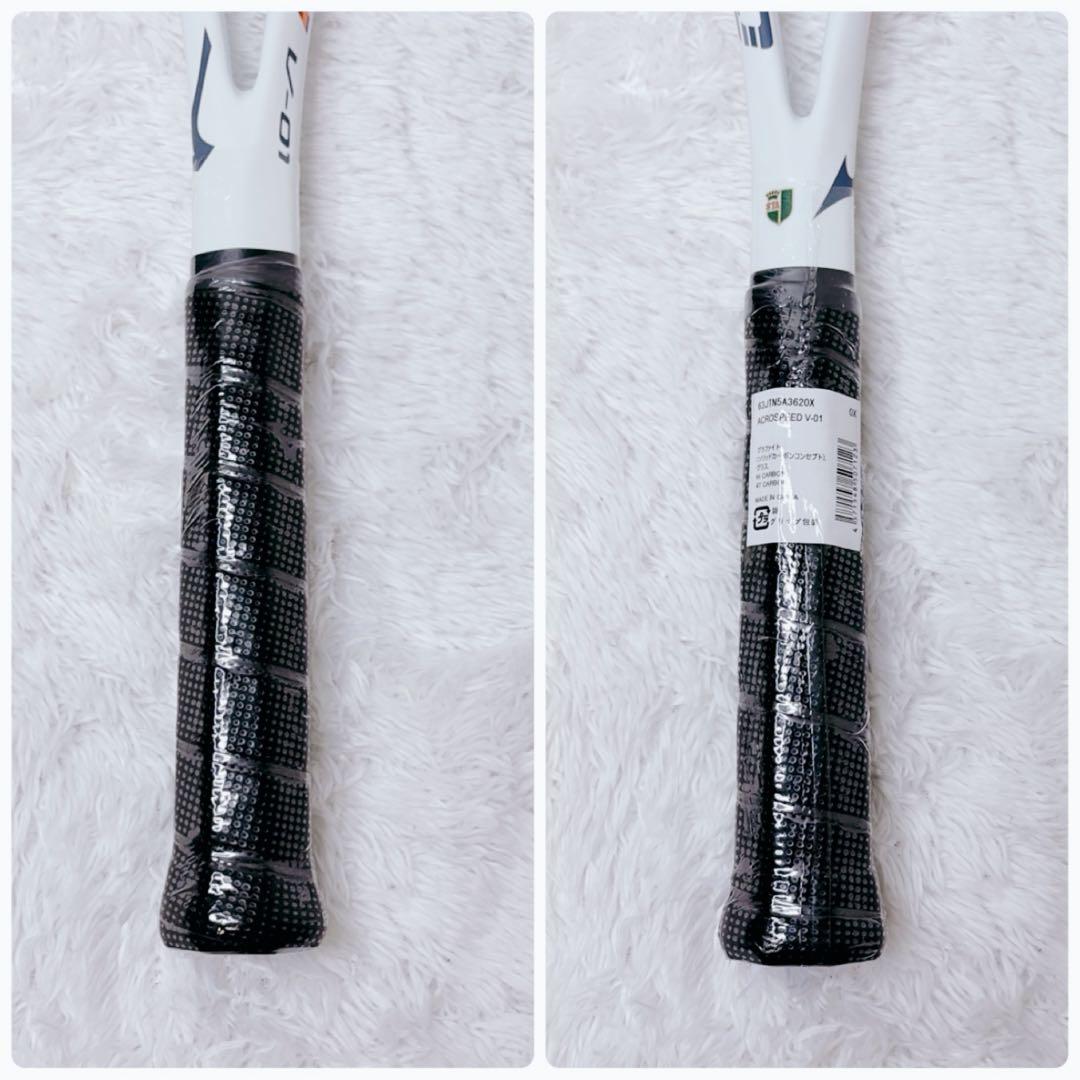 新品✨MIZUNO Softtennis ACROSPEED 部活 人気モデル