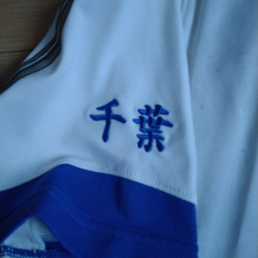 市立船橋高校　公式戦ユニフォーム