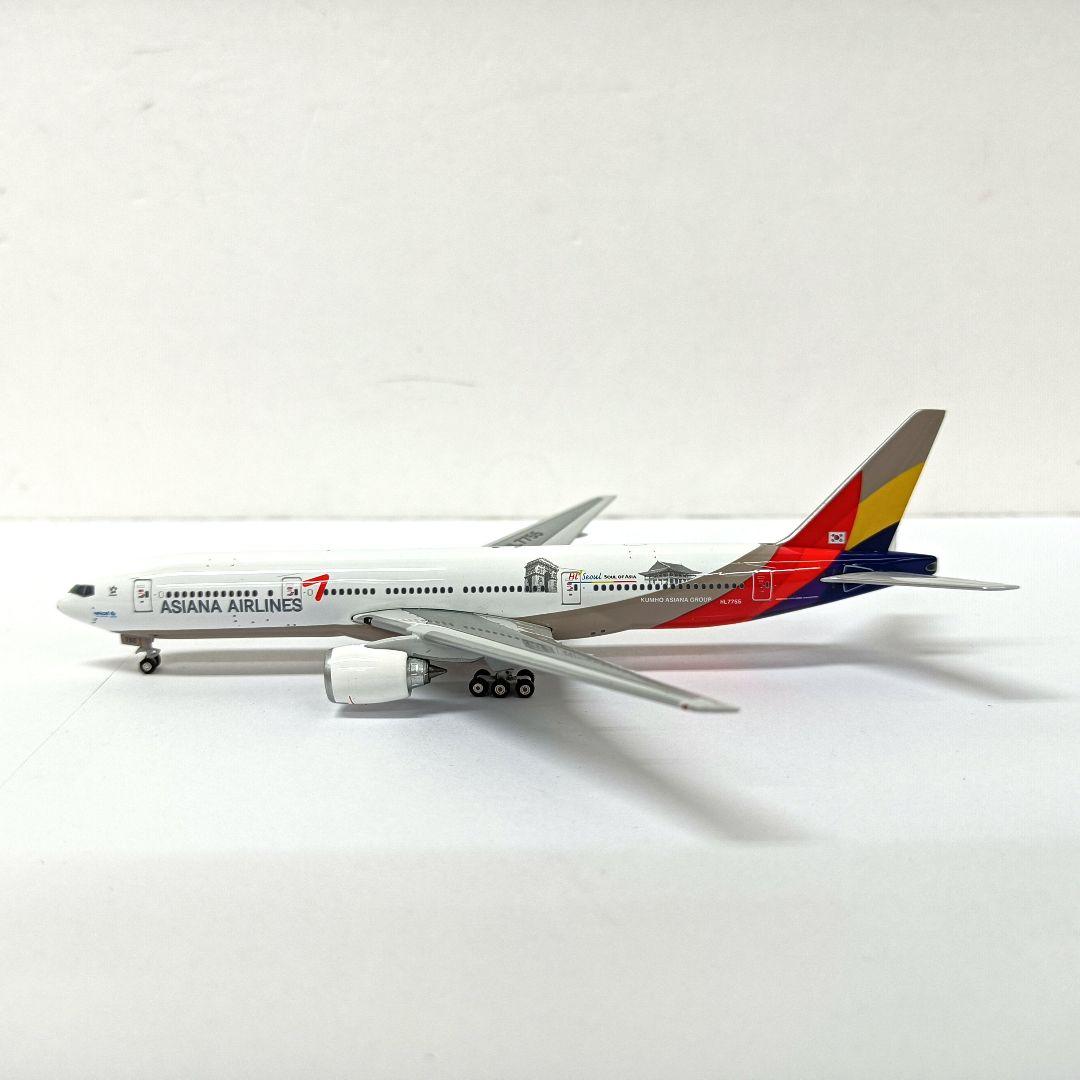 22.アシアナ航空　ボーイング777-200/ER　1/400　ダイキャスト