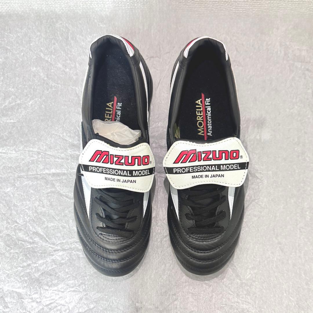 【未使用品】ミズノ MIZUNO モレリア2 AS 25.5cm