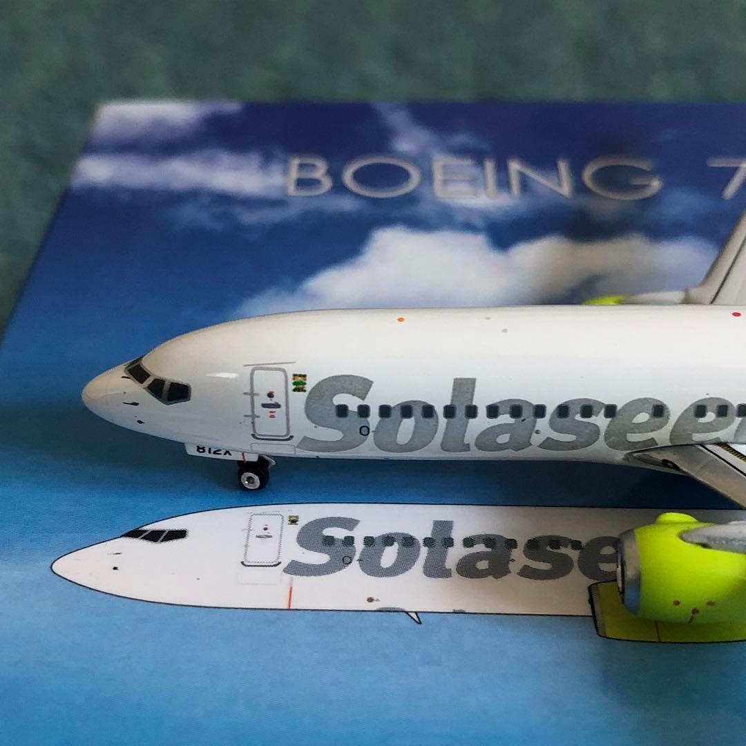 Solaseed 737-800 ソラシドエア JA812X ph 1:400