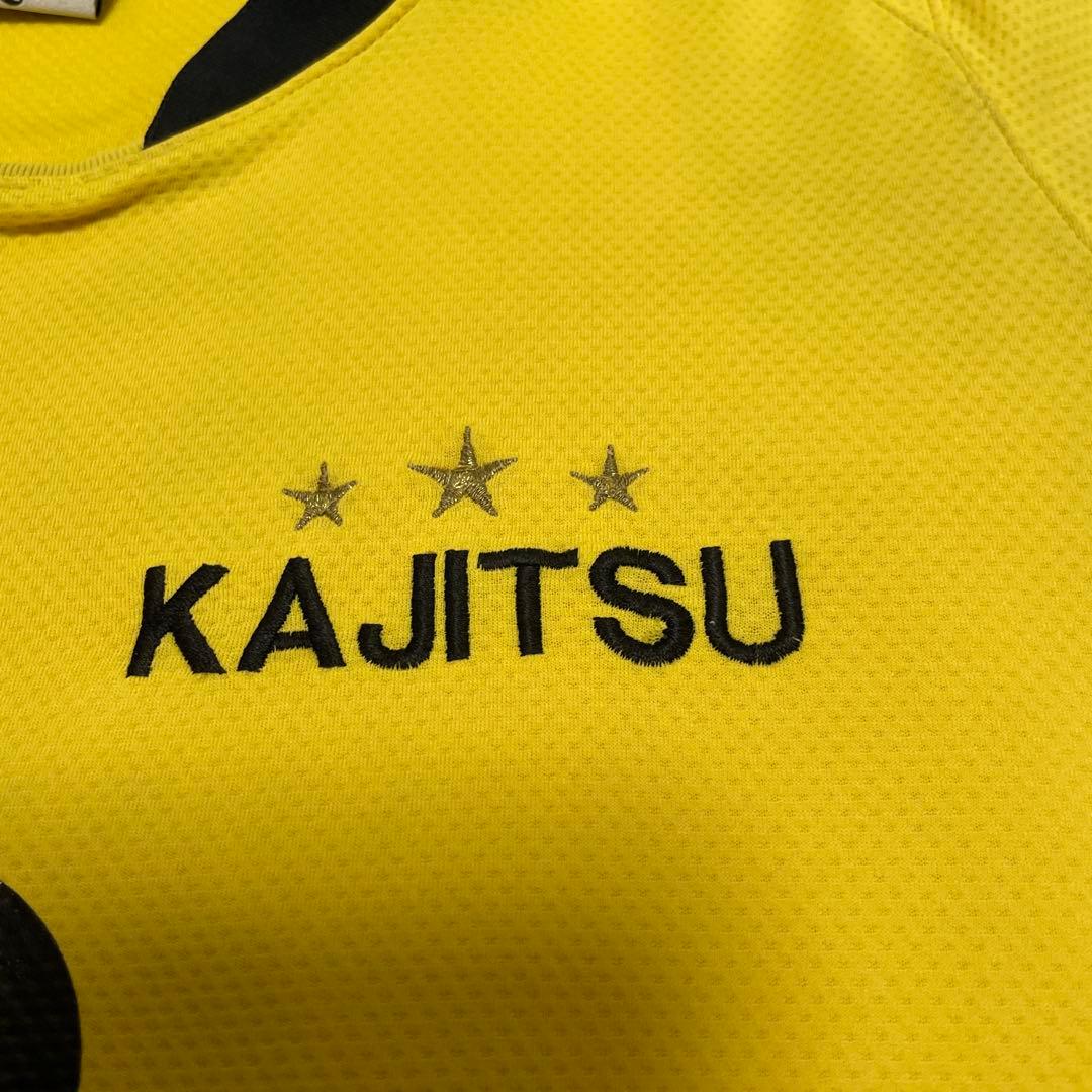 NIKE 鹿児島実業　サッカー　ユニフォーム　ナイキ　XLサイズ
