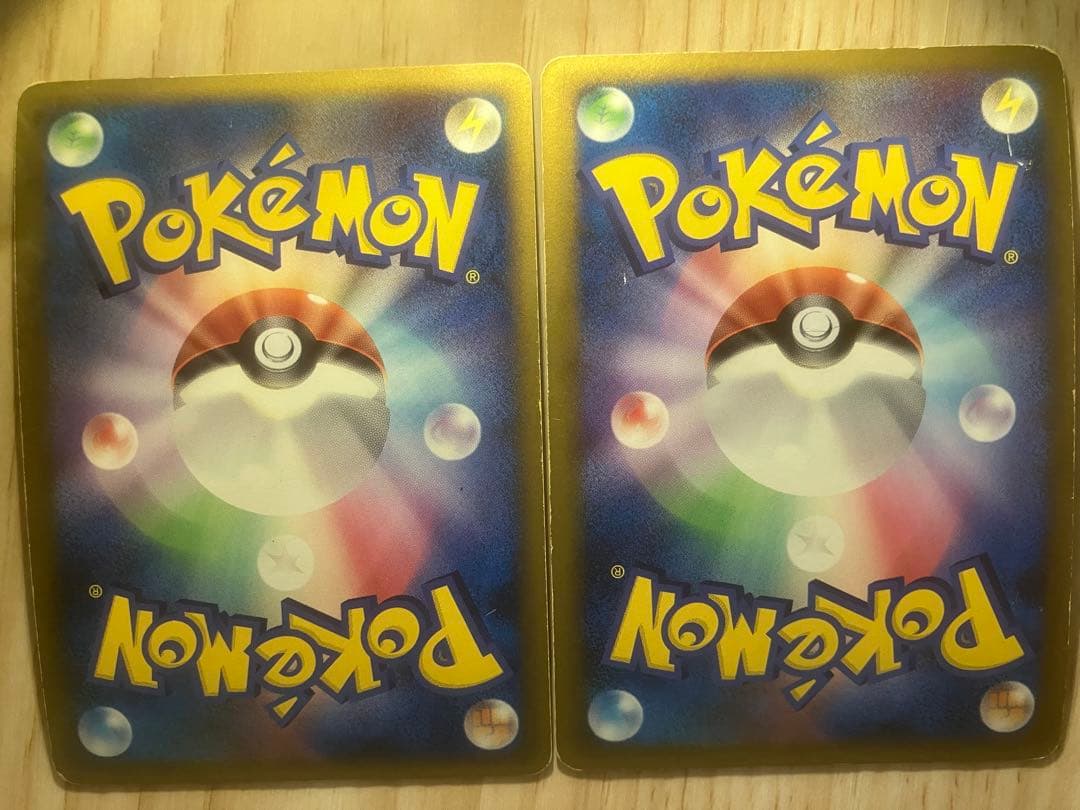 ポケモンカード LEGEND 9種18枚 まとめ セット