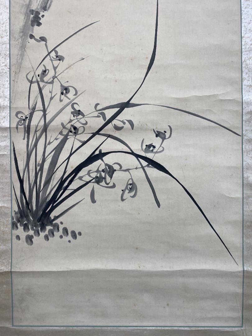k*i様 朴疇恒 朴畴恒 湖雲 墨蘭画賛 中国画 李朝韓国 朝鮮近代 掛軸250