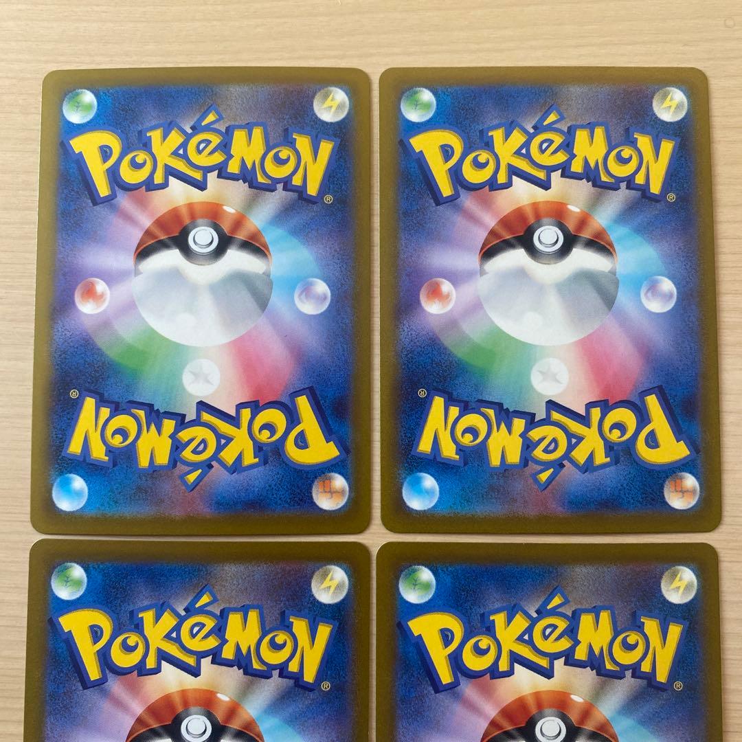 151ゲンガーモンスターボールミラーまとめ売り 美品　引退品モンボミラー