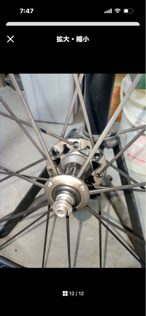 FULCRUM RACING ZERO BLACKホイールセット