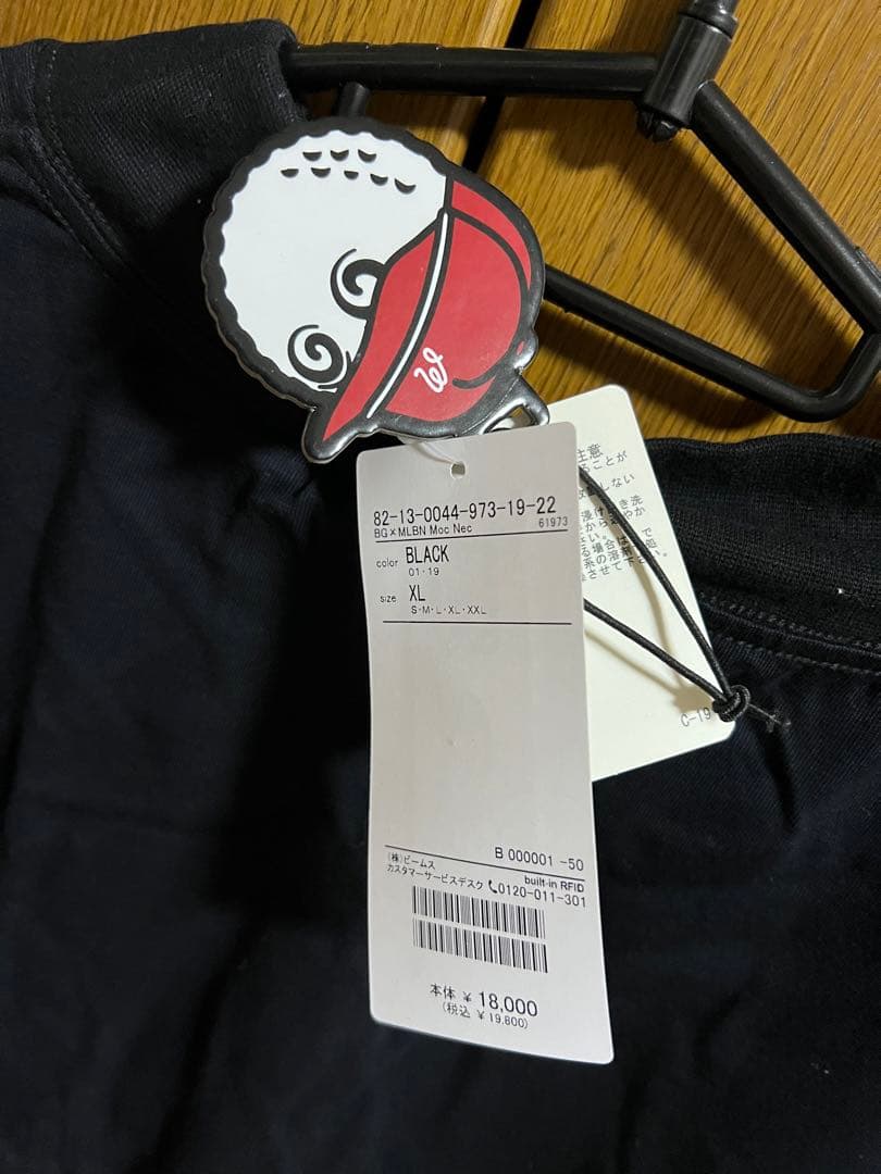 ビームスゴルフ　マルボンゴルフ　モックネック　ロングTシャツ　XL