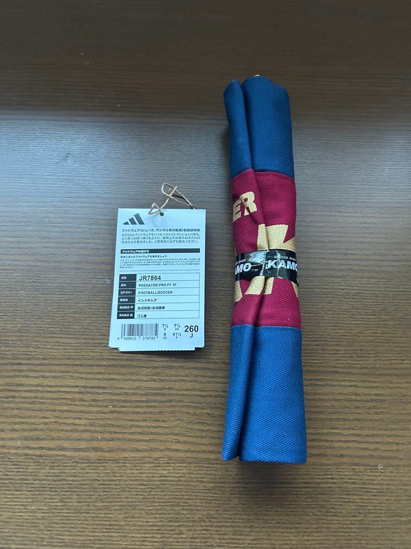 【新品未使用】アディダス　プレデター　PRO TF 26cm