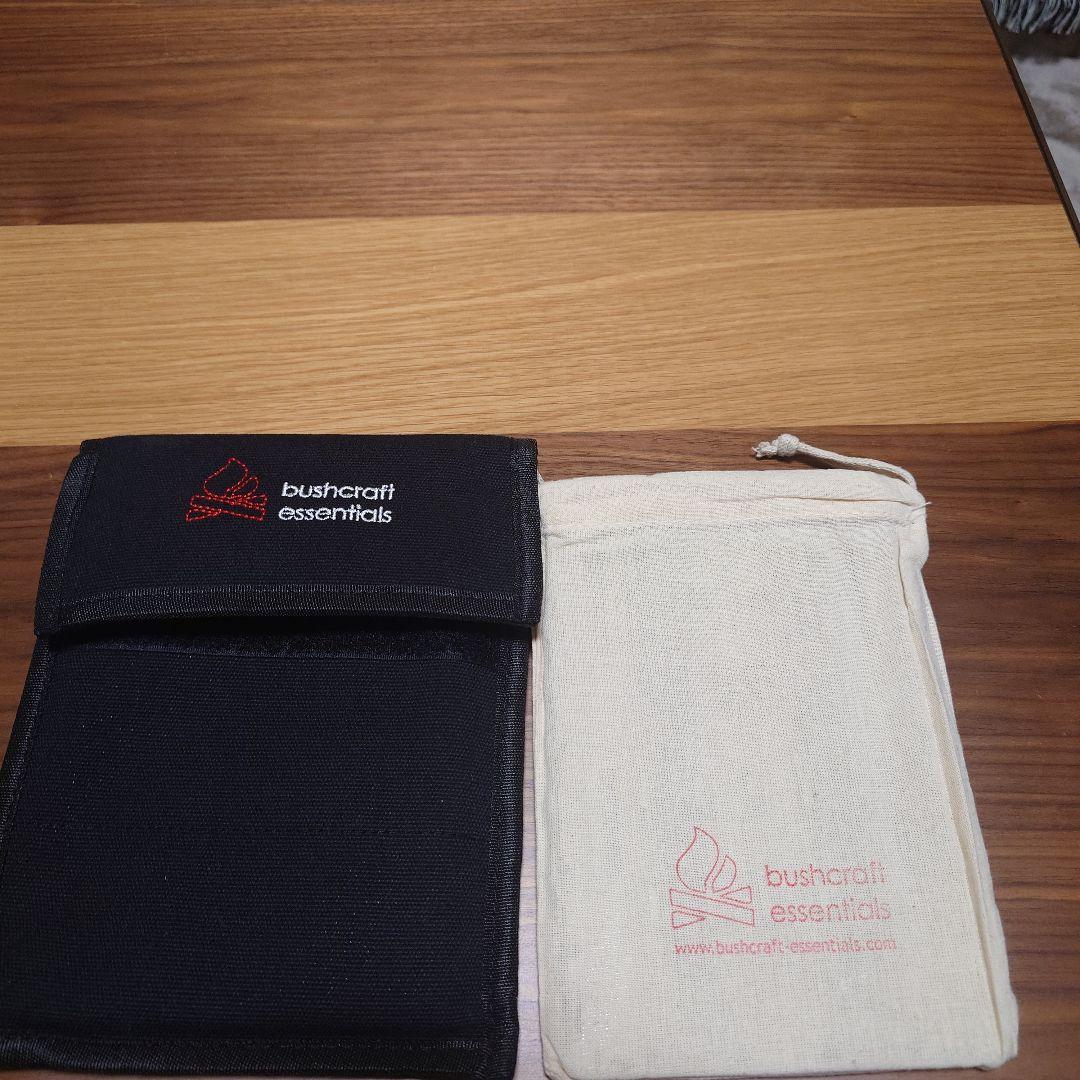 バーベキュー・調理用品 bushcraft essentials Bushbox XL
