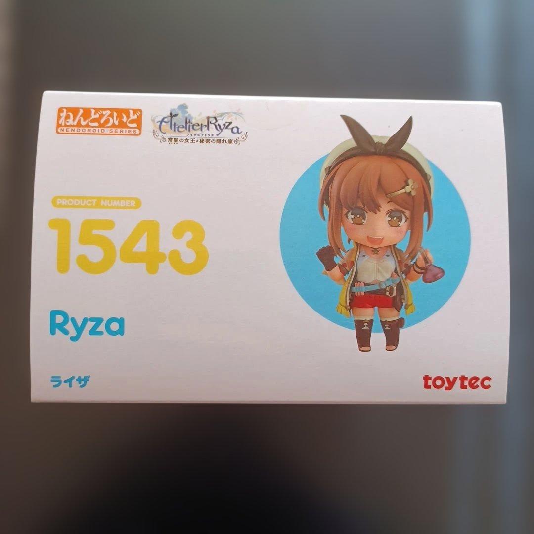 ねんどろいど　ライザのアトリエ　ライザ