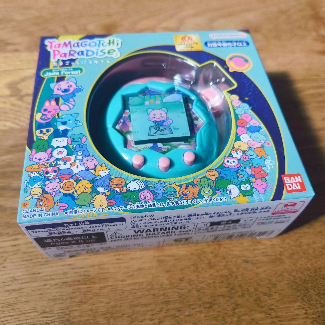 【24時間以内発送】たまごっちパラダイス・jade forest【確実正規品】
