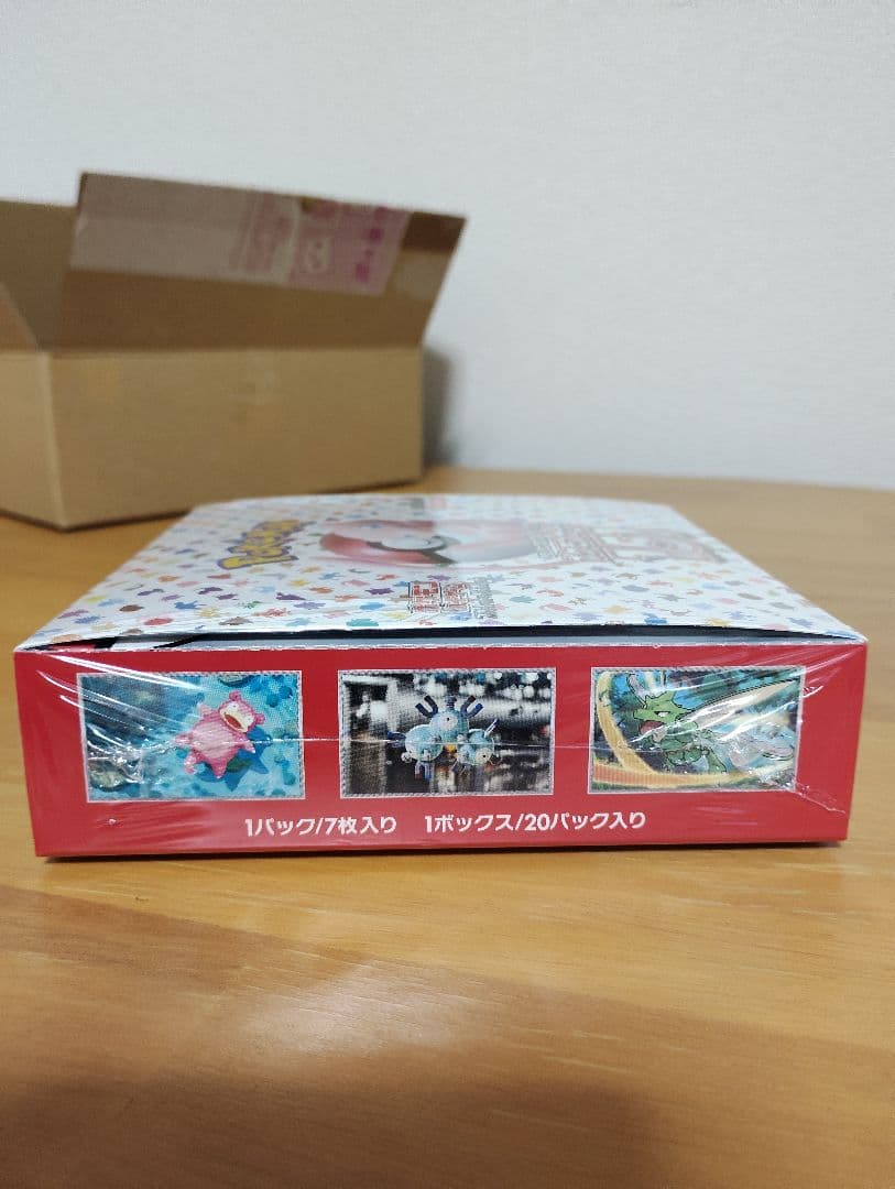 ポケモンカードゲーム 151　未開封シュリンク付　BOX　ペリペリあり