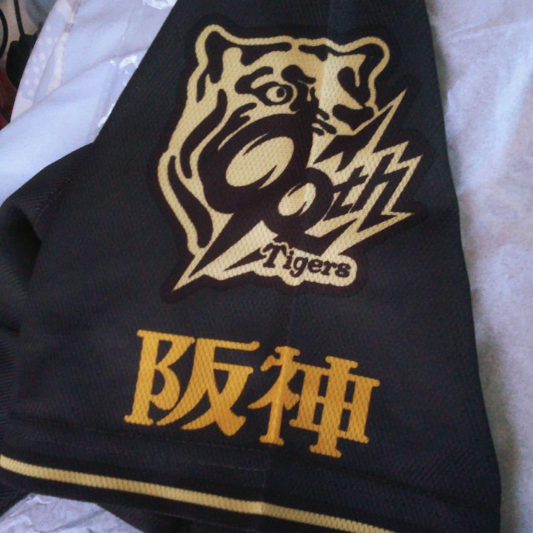 応援グッズ Tigers B-luck Dynamite Series OSAKA
