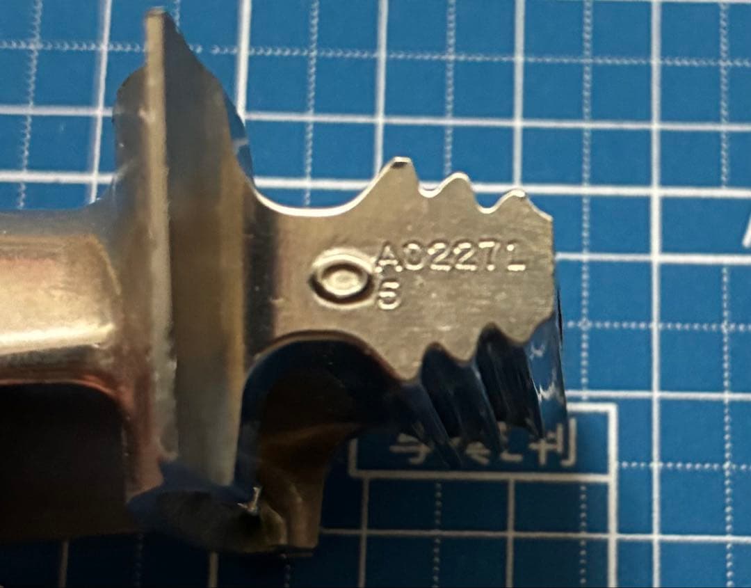 タービンブレード ✈️ 航空機 飛行機 ✈️ ジェットエンジン 部品 レア パーツ