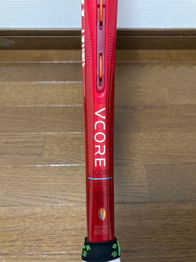 【美品】【中古】YONEX VCORE100D 2026年モデル