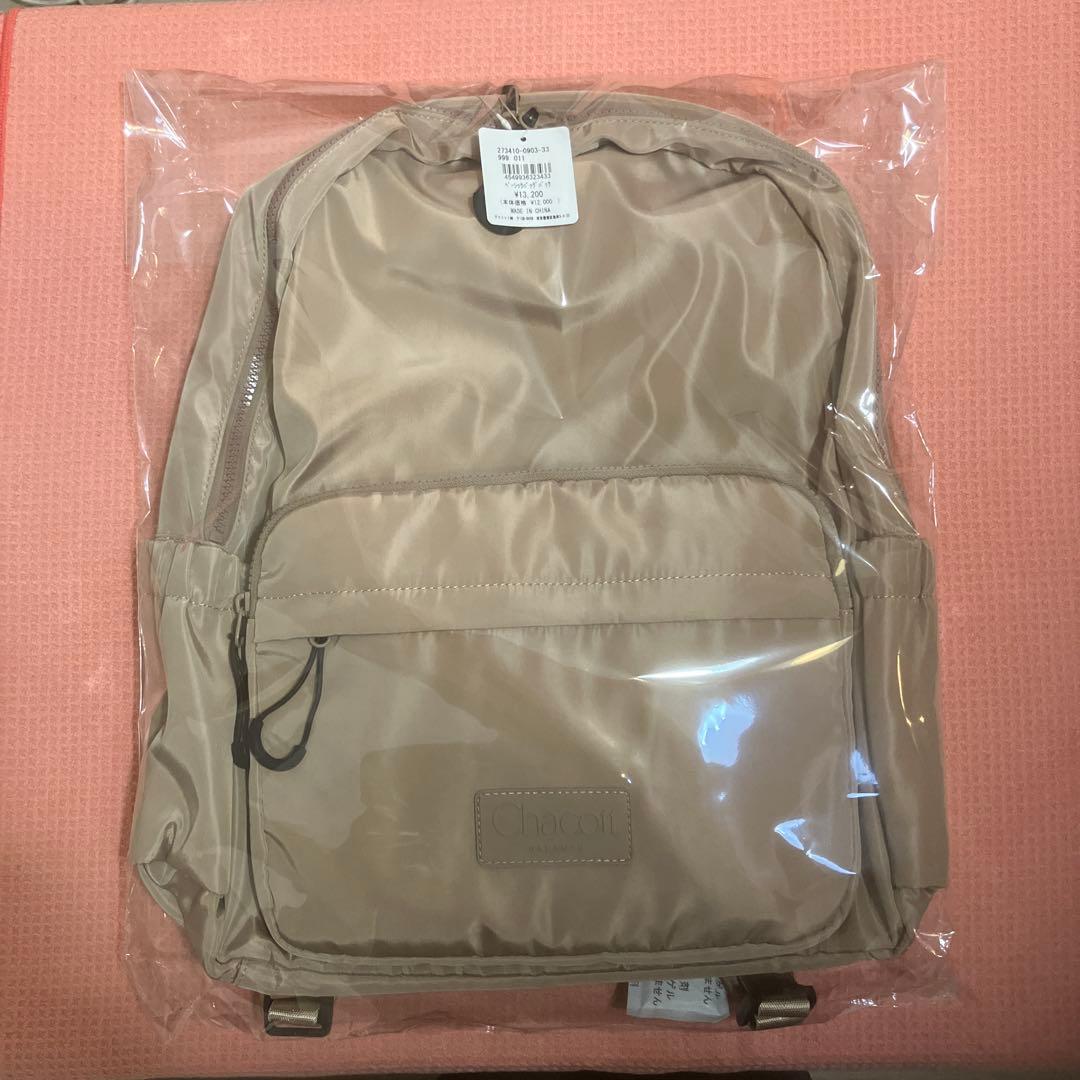 最終価格⭐︎新品 チャコット リュック レッスンバッグ ベージュ chacott