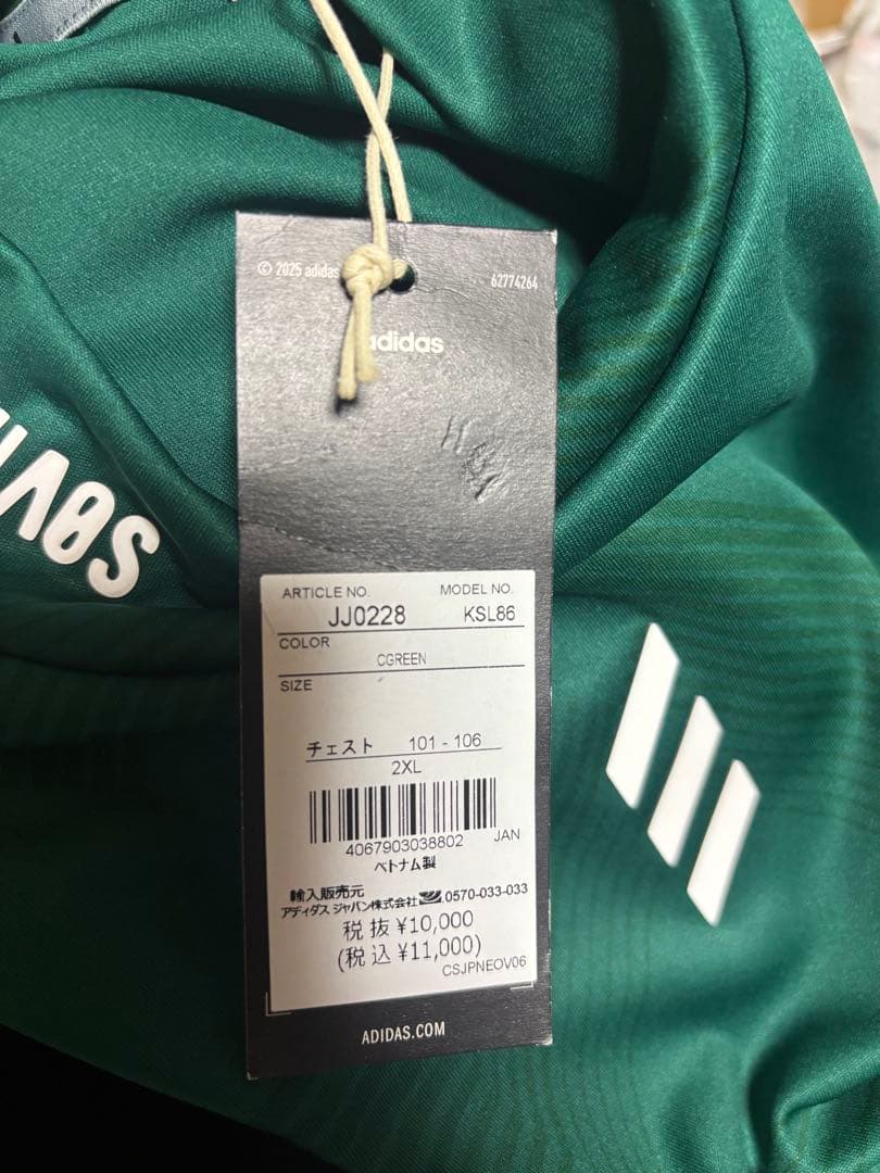 【新品・定価1.1万】アディダス ゴルフ モックネック シャツ ブラック 2XL