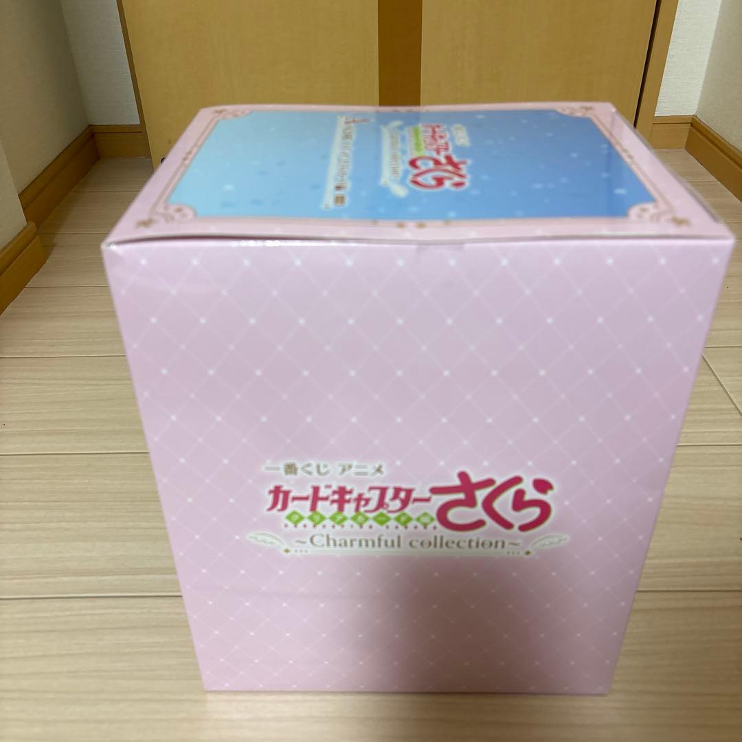 カードキャプターさくら Charmful collection さくら　一番くじ