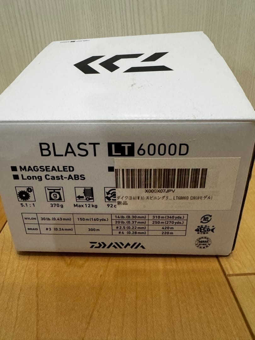 DAIWA BLAST LT6000D(18) スピニングリール