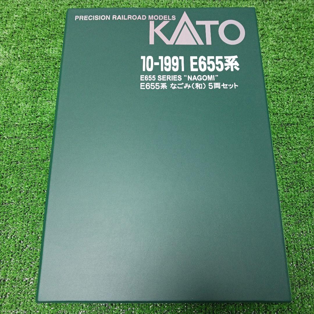 KATO E655 10-1991・4935-1 なごみ(和) 6両セット