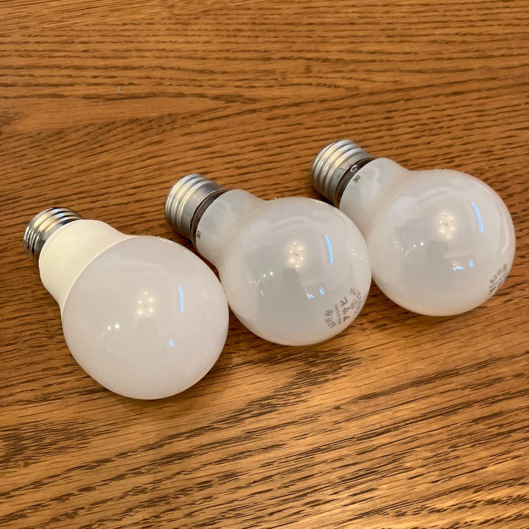 LAMP by 2TONE PENDANT unico ウニコライト