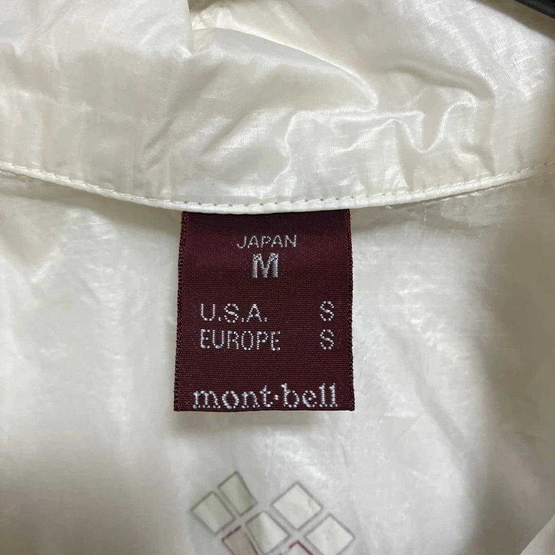 mont-bell モンベルEXライト ウインドジャケット レディース M 軽量