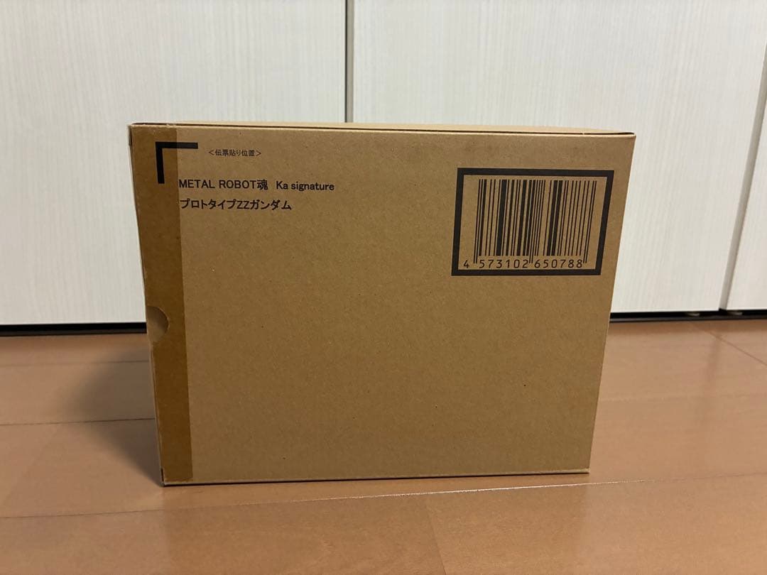 メタルロボット魂　プロトタイプZZ