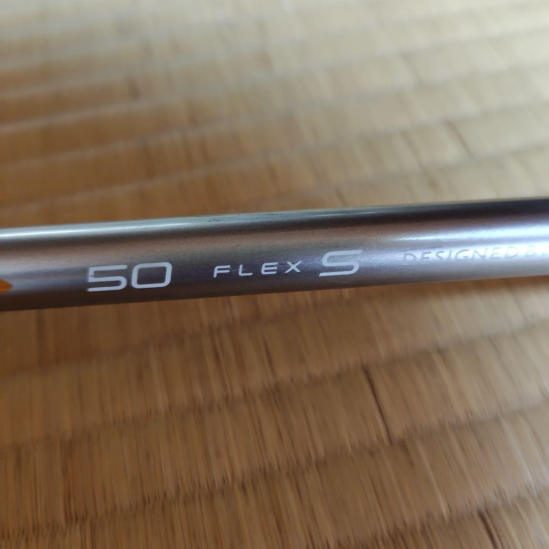 セール開催MAVRIK 5 W 18°Diamana FLEX S 50