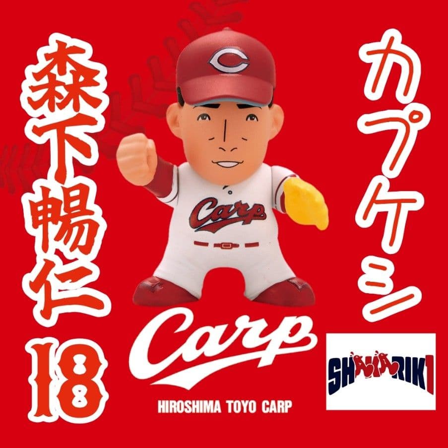シゲル様 リクエスト 10点 まとめ商品