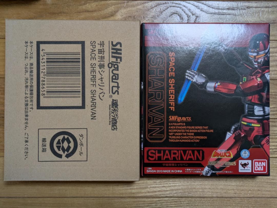 S.H.Figuarts 宇宙刑事ギャバン・シャリバン・シャイダー魂ウェブ限定込