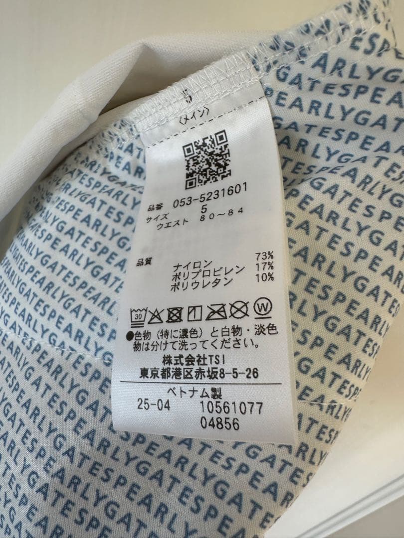 パーリーゲイツ　パンツ　新品未使用　今期モデル