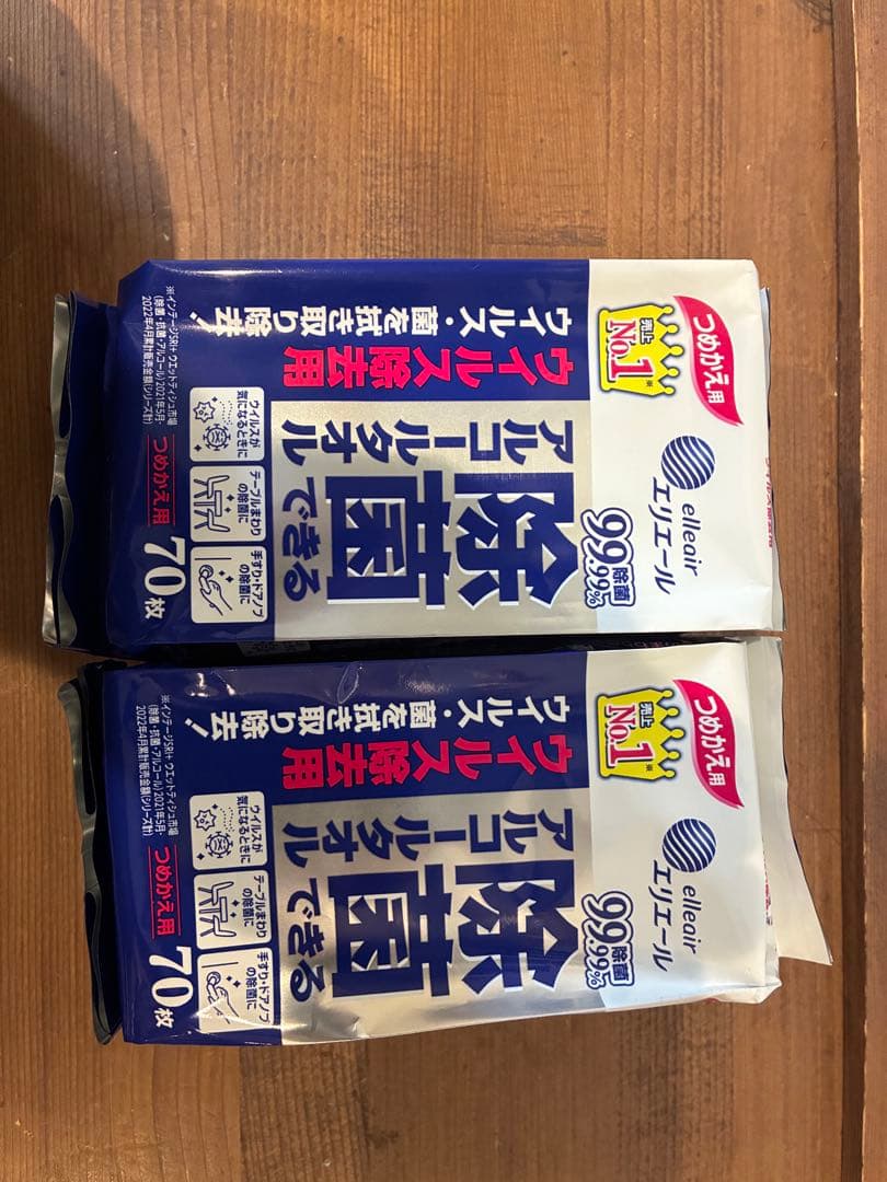 BALLISTICS ウエットティッシュ　セット販売