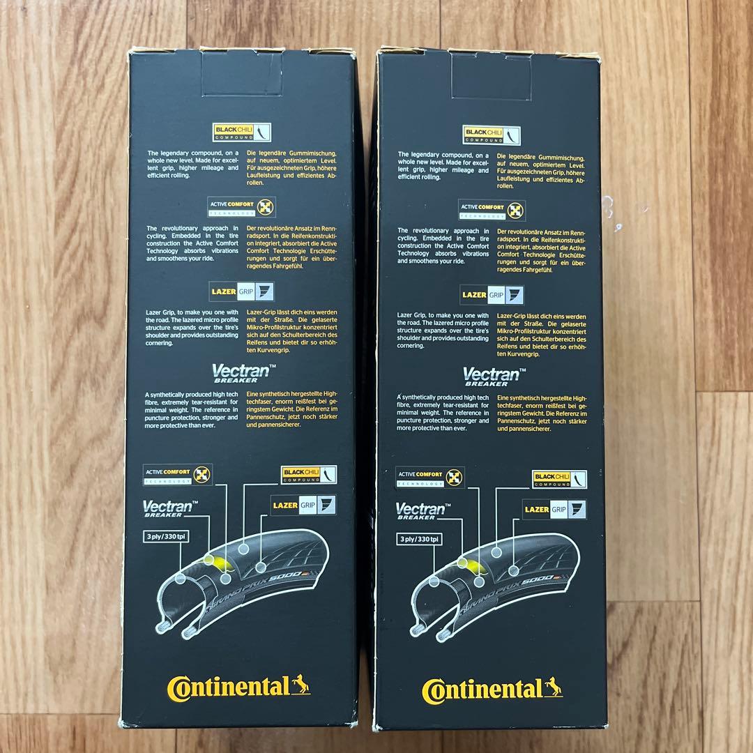 Continental Grand Prix 5000 25cクリンチャー　2本