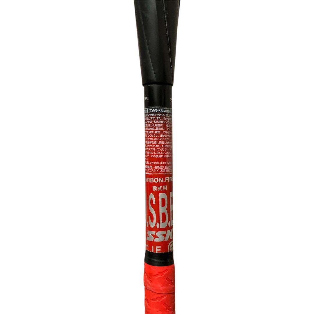 mm23 84cm 710g ※バットケース付き