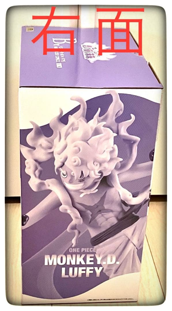 A＆B賞2点セット ボニー＆ルフィ フィギュア 一番くじ ワンピース