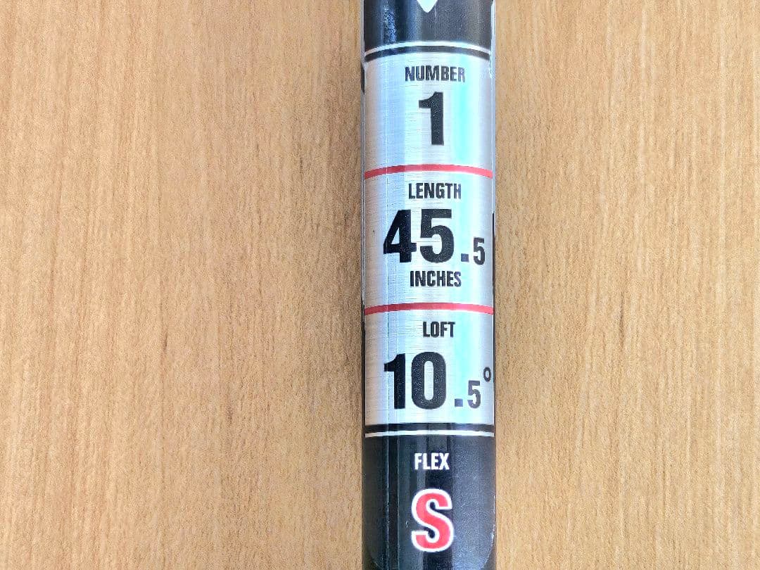 ATHLEMAX シャフト S キャロウェイ スリーブ付き ドライバー用