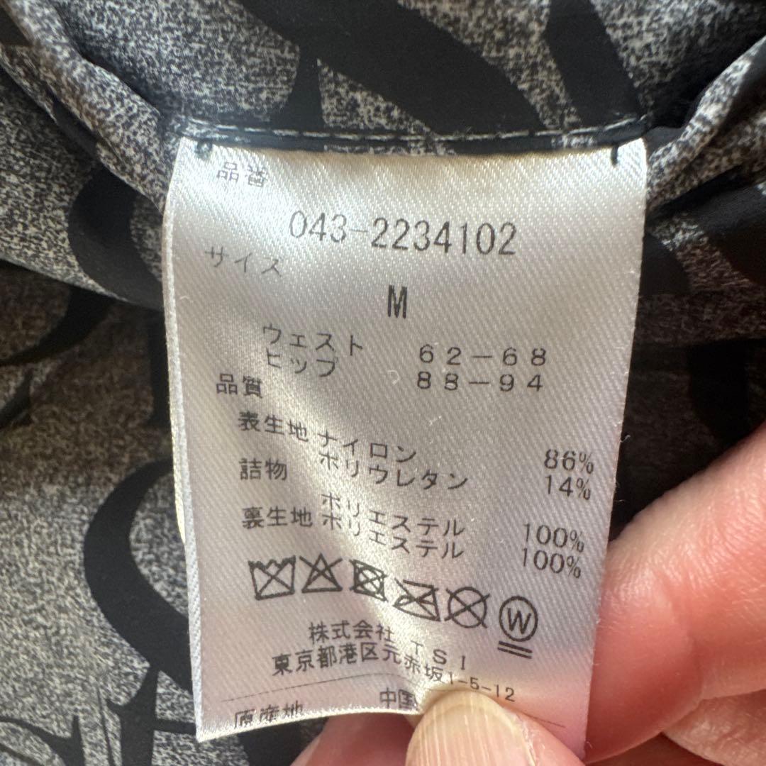 St ANDREWS レディース スカート M グレー