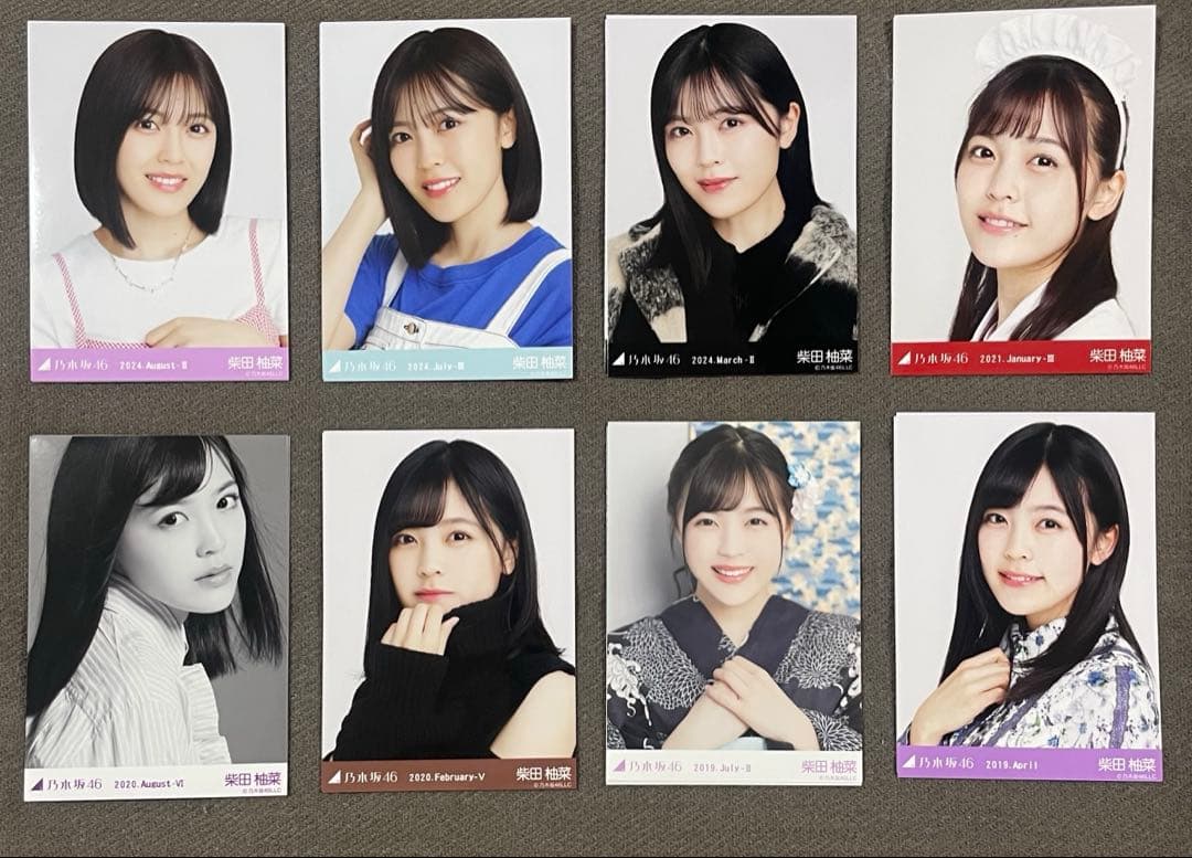 は*な様 乃木坂46 柴田柚菜 151種 コンプ まとめ売り