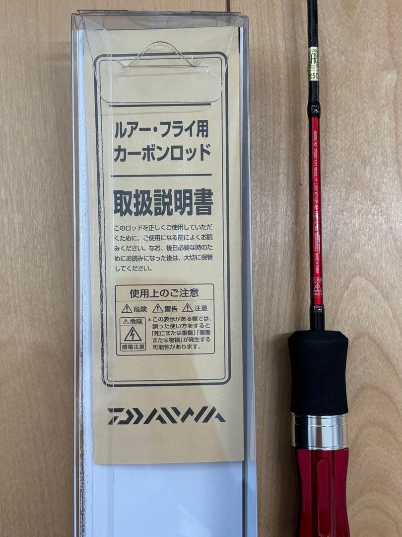 Daiwa TROUT X AT 46XUL N （エリアトラウトロッド）船竿